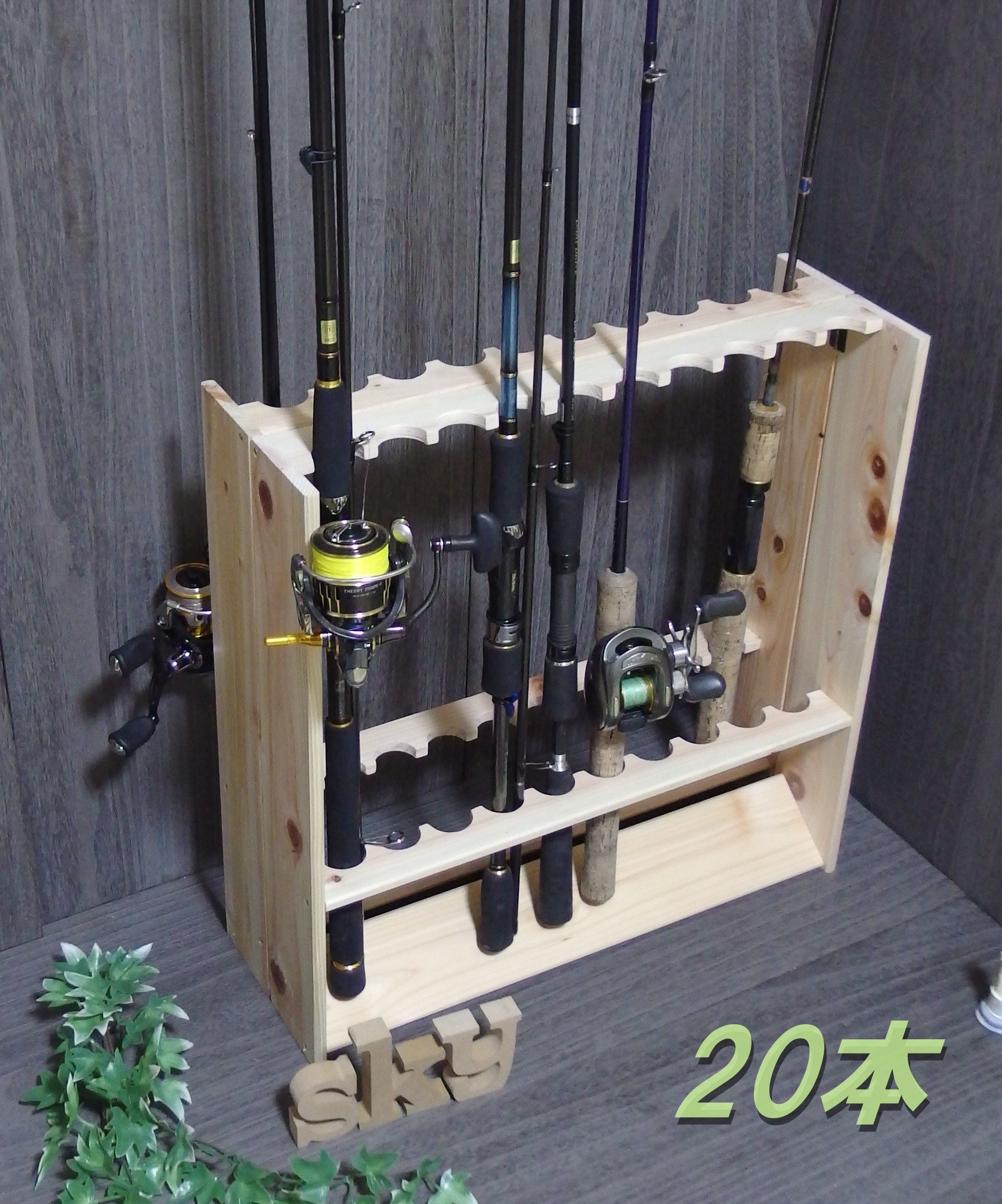 ロッドスタンド 20本 両面式